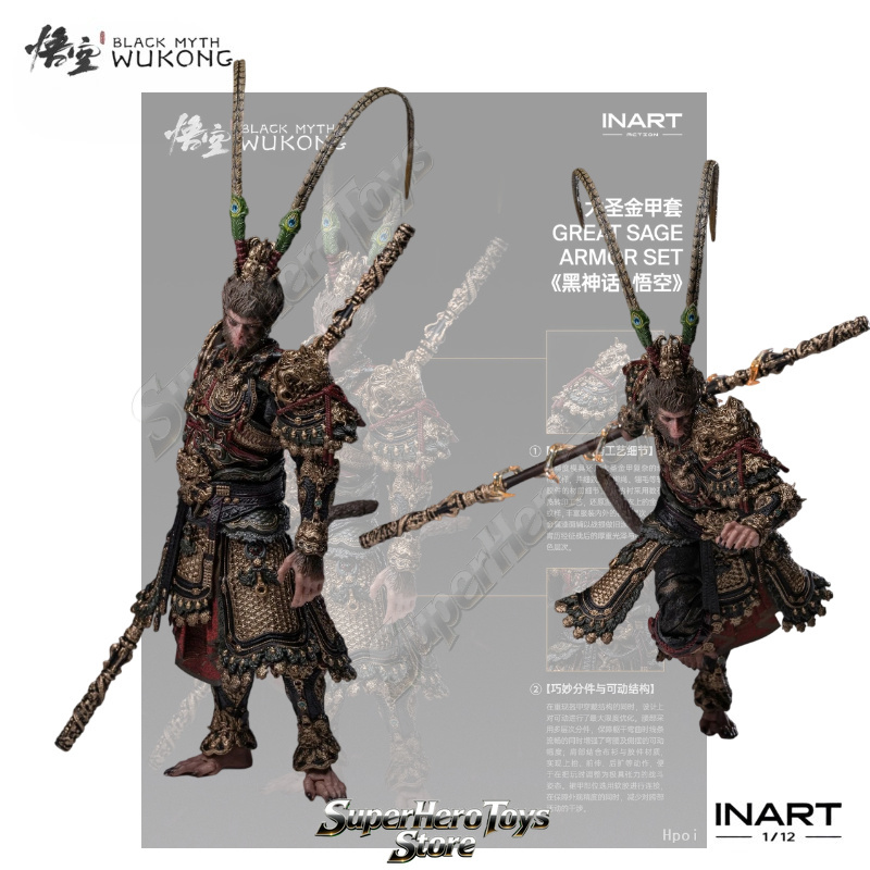 Pra-penjualan INART Action Bla - Model Kit Wukong ulasan dan harga
