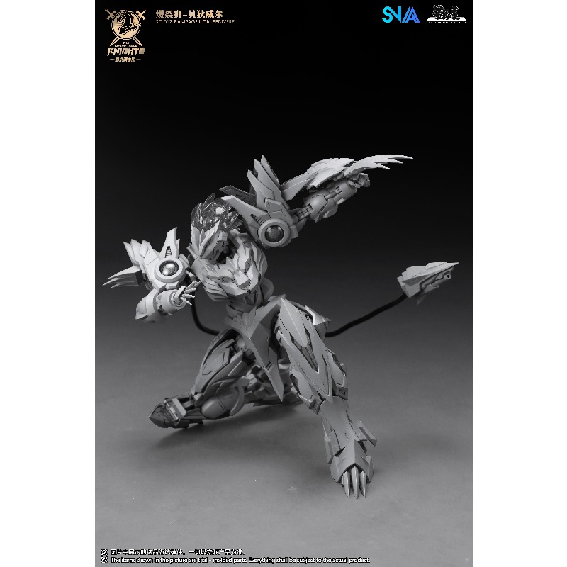 SNAA Round Table Knights SC 01 - Model Kit Lancelot ulasan dan harga