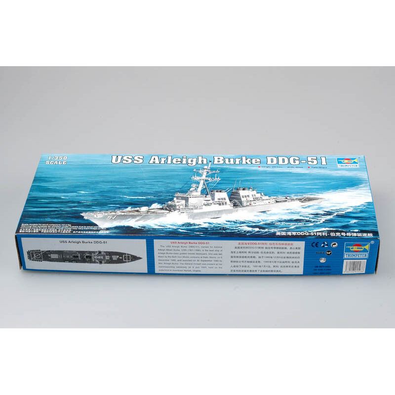 Pemain terompet 04523 1/350 US - Model Kit Yacht ulasan dan harga
