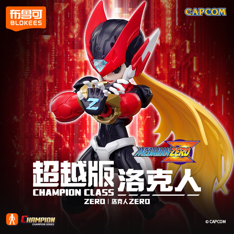 Figur Aksi Rockman Shooting St - Model Kit Ultraman Zero ulasan dan harga