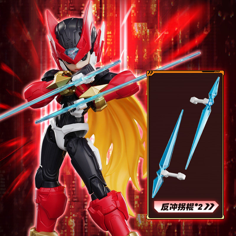 Figur Aksi Rockman Shooting St - Model Kit Ultraman Zero ulasan dan harga